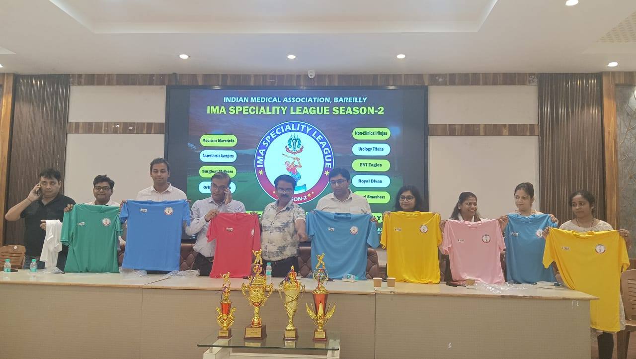 IMA Bareilly to Host IMA Speciality League Season-2, Trophy Unveiled - Image 2